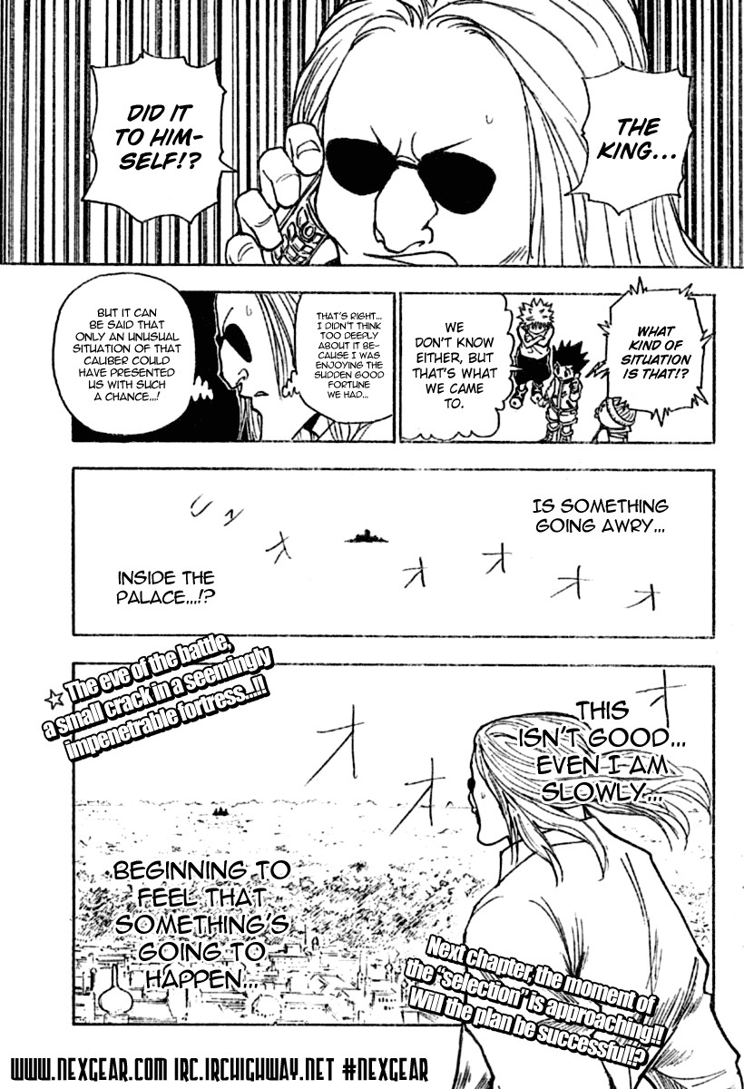 Hunter x Hunter Manga Chapter 258 page 15 - 1: Part 2