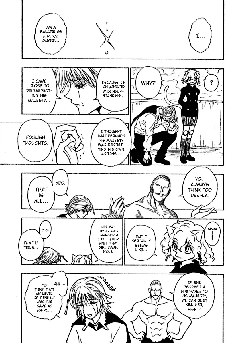 Hunter x Hunter Manga Chapter 258 page 3 - 1: Part 2