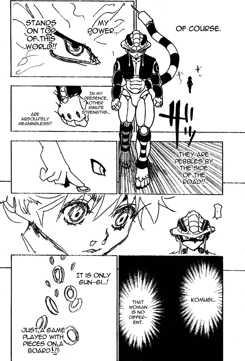 Hunter x Hunter Manga Chapter 258 page 4 - 1: Part 2