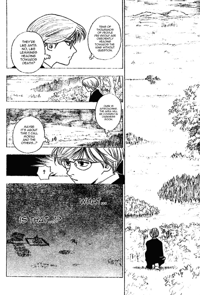 Hunter x Hunter Manga Chapter 259 page 13 - 1: Part 3