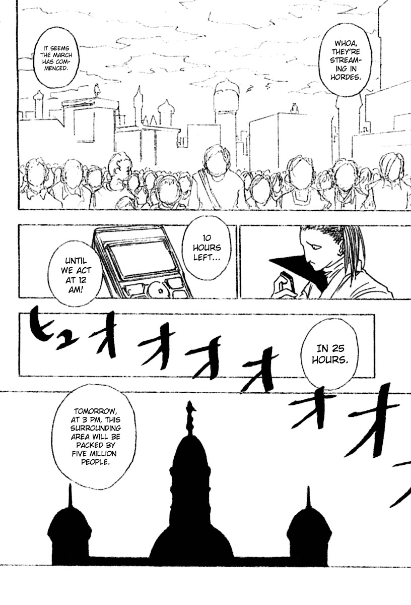 Hunter x Hunter Manga Chapter 259 page 2 - 1: Part 3
