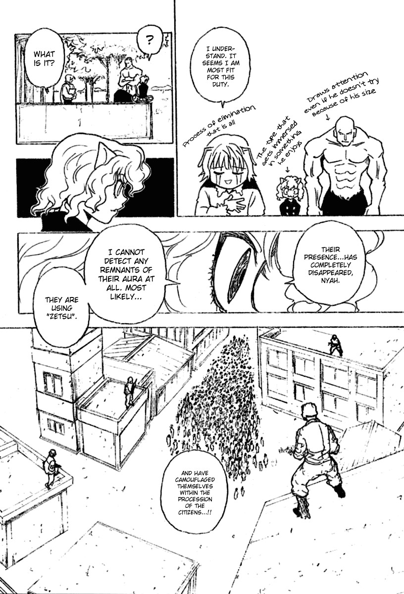 Hunter x Hunter Manga Chapter 259 page 4 - 1: Part 3