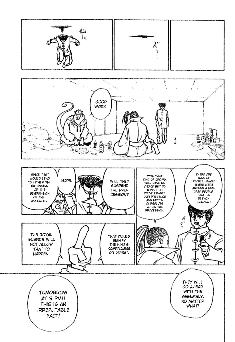 Hunter x Hunter Manga Chapter 259 page 5 - 1: Part 3