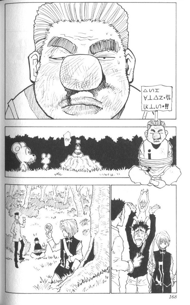 Hunter x Hunter Manga Chapter 26 page 3 - The Night Before the Showdown