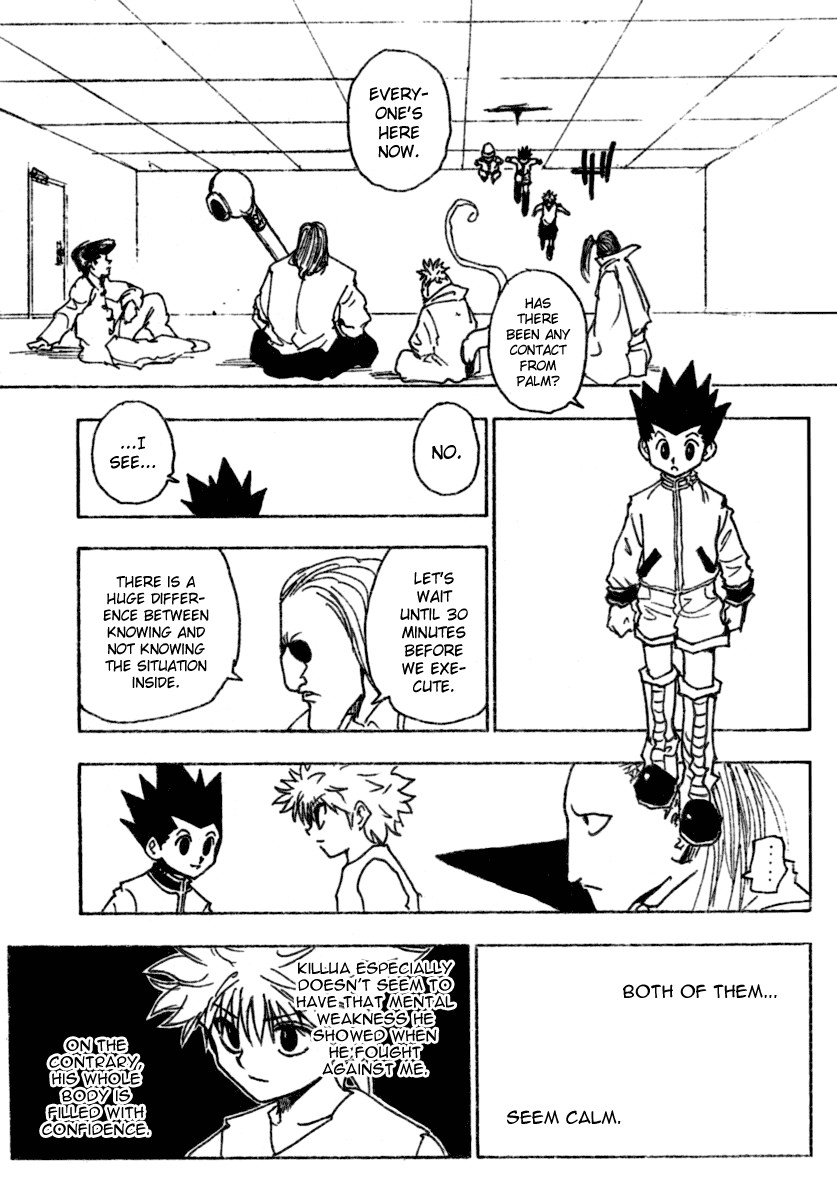 Hunter x Hunter Manga Chapter 260 page 5 - 1: Part 4