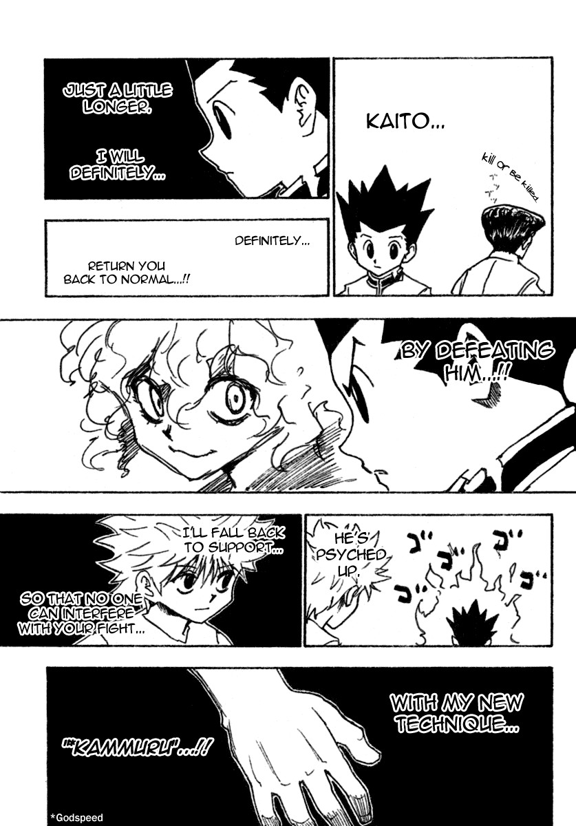Hunter x Hunter Manga Chapter 260 page 7 - 1: Part 4