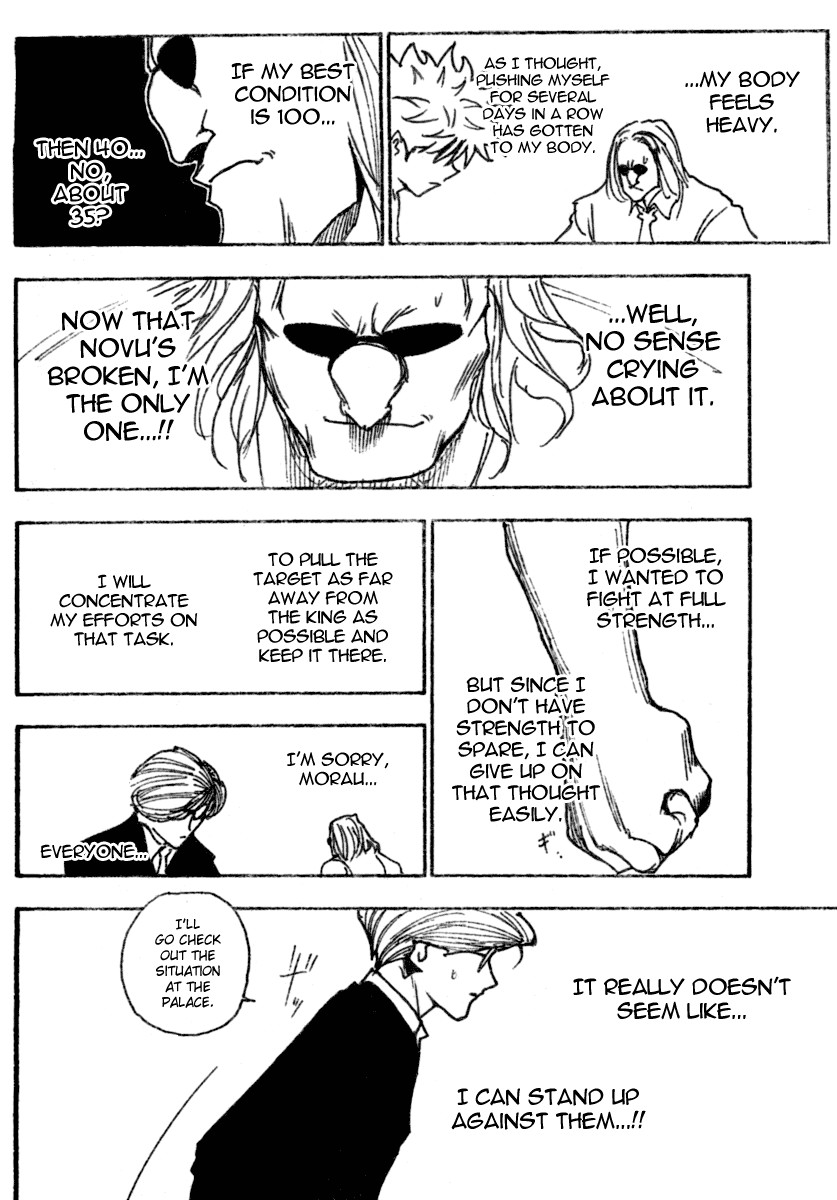 Hunter x Hunter Manga Chapter 260 page 8 - 1: Part 4