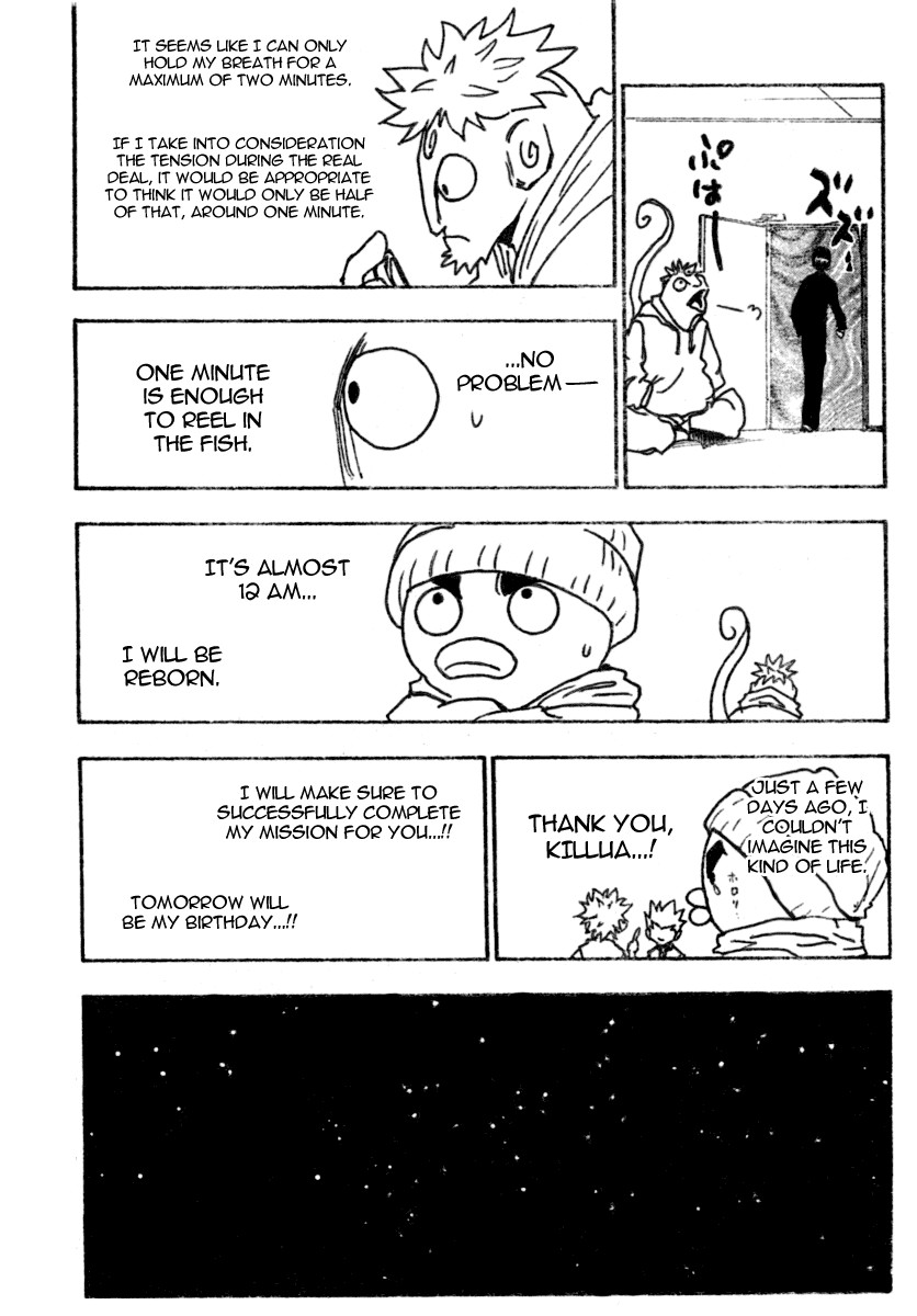 Hunter x Hunter Manga Chapter 260 page 9 - 1: Part 4