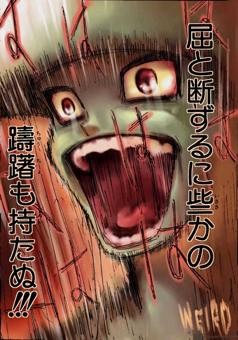 Hunter x Hunter Manga Chapter 261 page 14 - Charge: Part 1