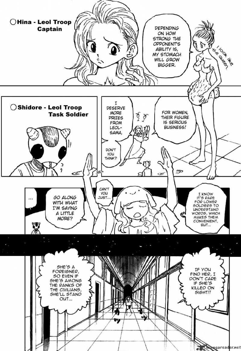 Hunter x Hunter Manga Chapter 261 page 4 - Charge: Part 1