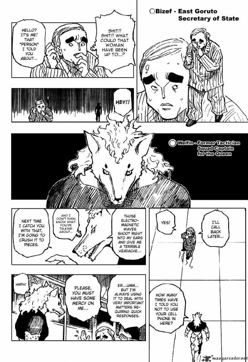 Hunter x Hunter Manga Chapter 261 page 5 - Charge: Part 1