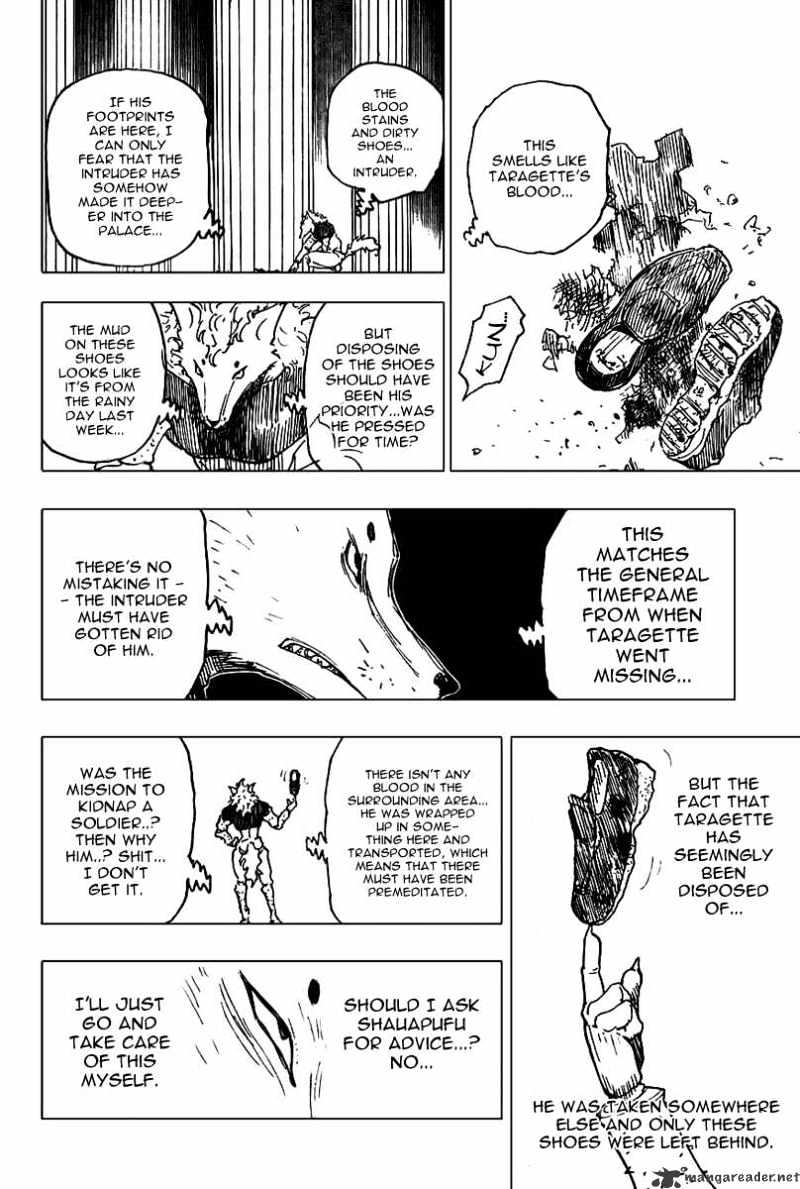 Hunter x Hunter Manga Chapter 261 page 7 - Charge: Part 1