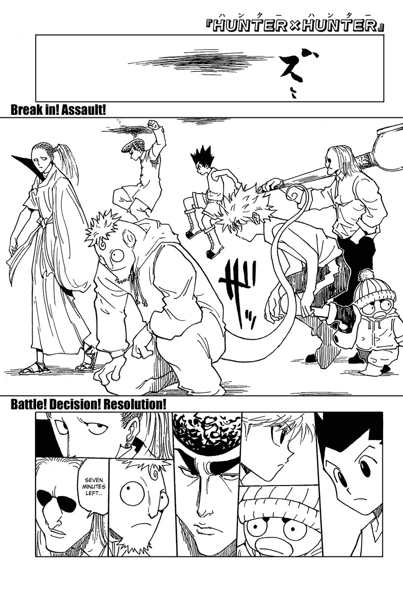 Hunter x Hunter Manga Chapter 262 page 1 - Charge: Part 2