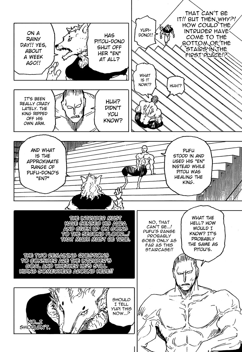Hunter x Hunter Manga Chapter 262 page 10 - Charge: Part 2