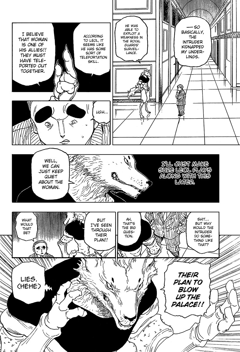 Hunter x Hunter Manga Chapter 262 page 12 - Charge: Part 2