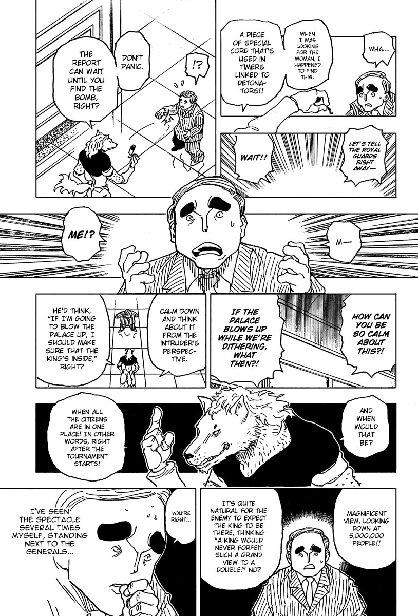 Hunter x Hunter Manga Chapter 262 page 13 - Charge: Part 2