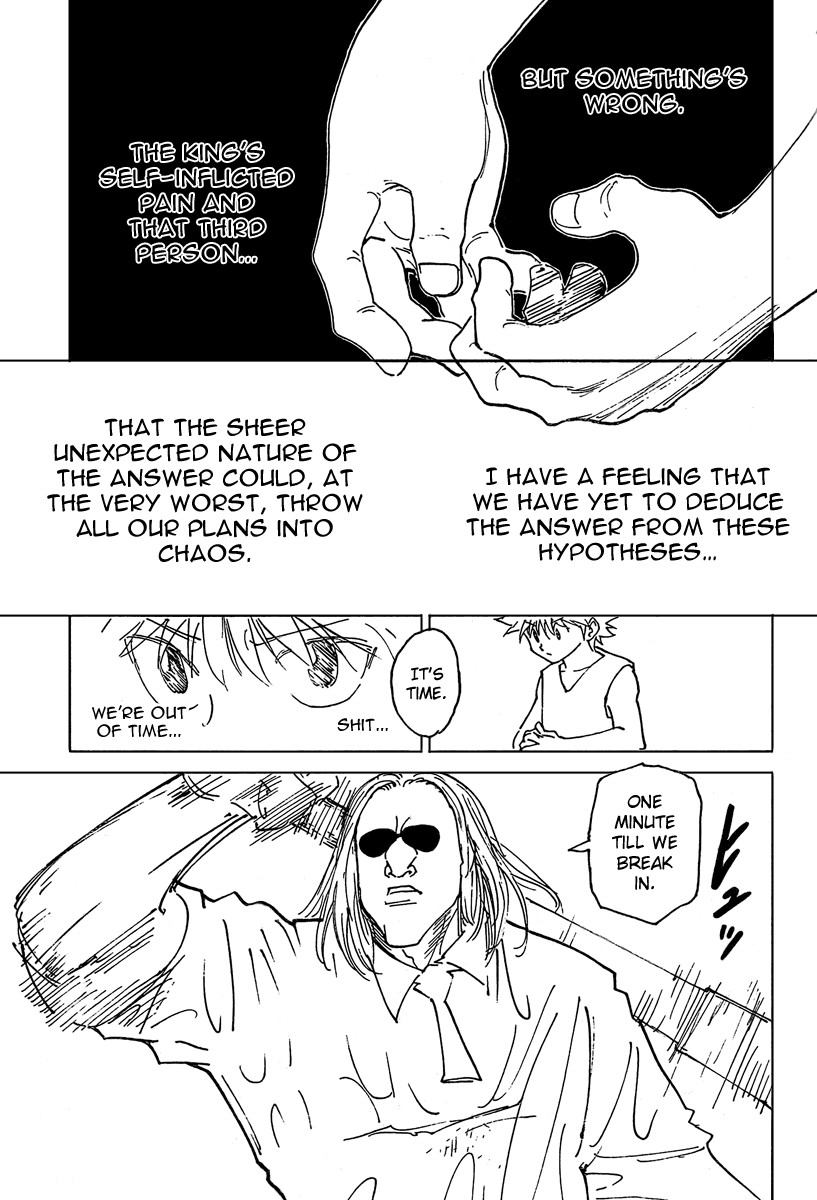 Hunter x Hunter Manga Chapter 262 page 17 - Charge: Part 2