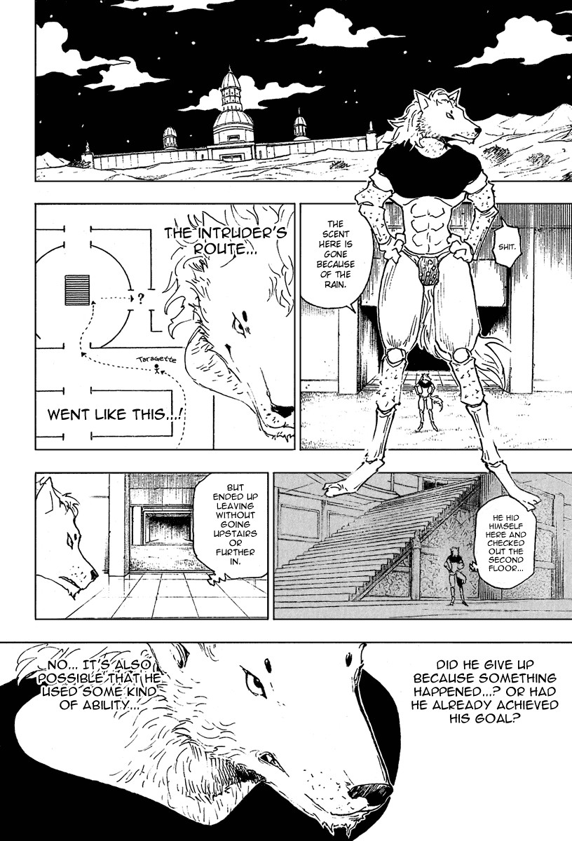 Hunter x Hunter Manga Chapter 262 page 8 - Charge: Part 2