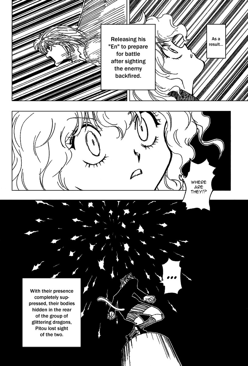 Hunter x Hunter Manga Chapter 264 page 3 - Charge: Part 4