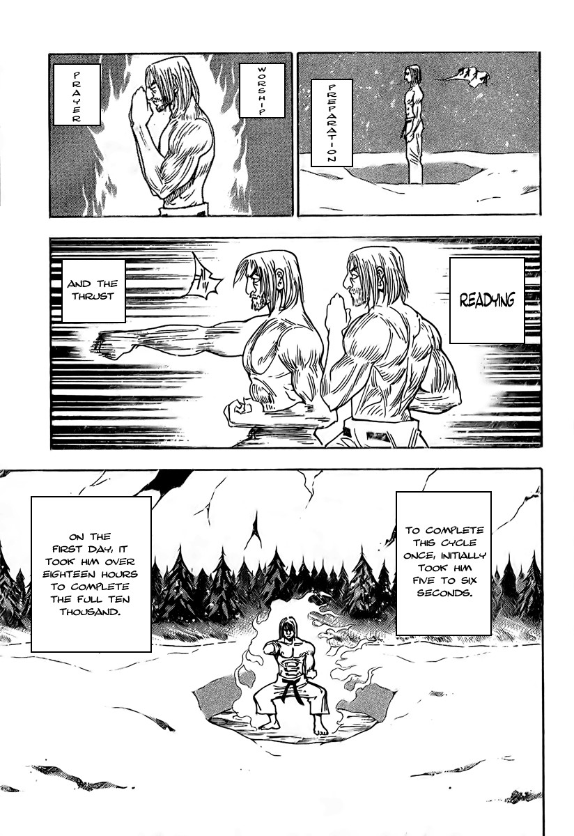 Hunter x Hunter Manga Chapter 265 page 4 - Charge: Part 5