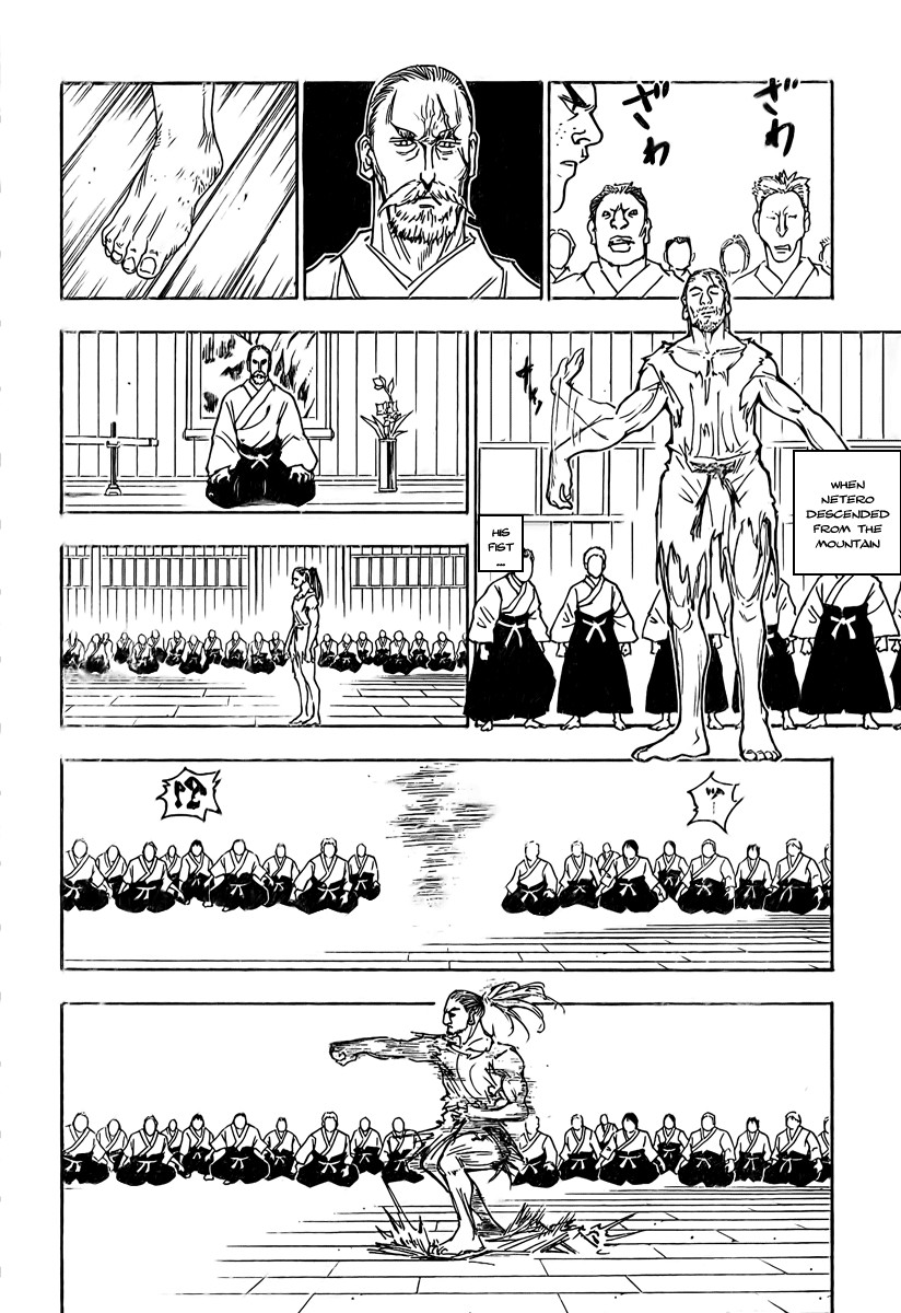 Hunter x Hunter Manga Chapter 265 page 7 - Charge: Part 5