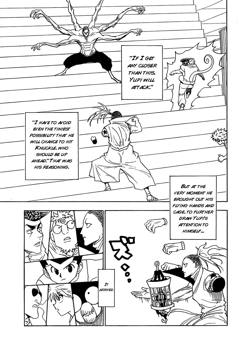 Hunter x Hunter Manga Chapter 266 page 5 - In the Unlikely Event Of...