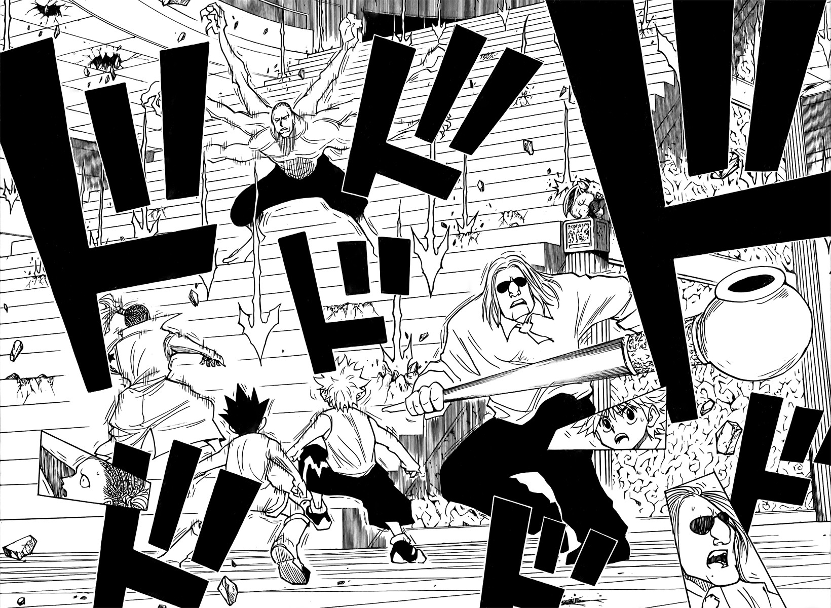 Hunter x Hunter Manga Chapter 266 page 6 - In the Unlikely Event Of...