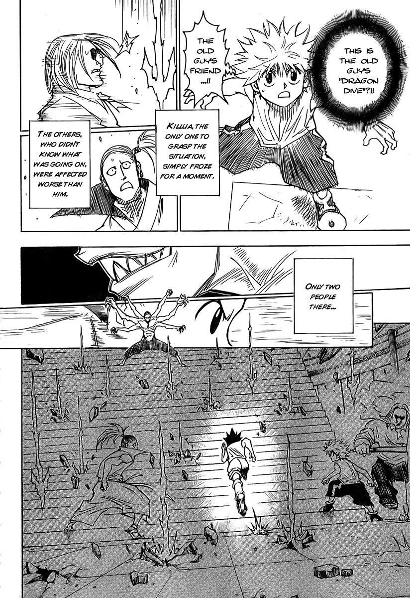 Hunter x Hunter Manga Chapter 266 page 7 - In the Unlikely Event Of...