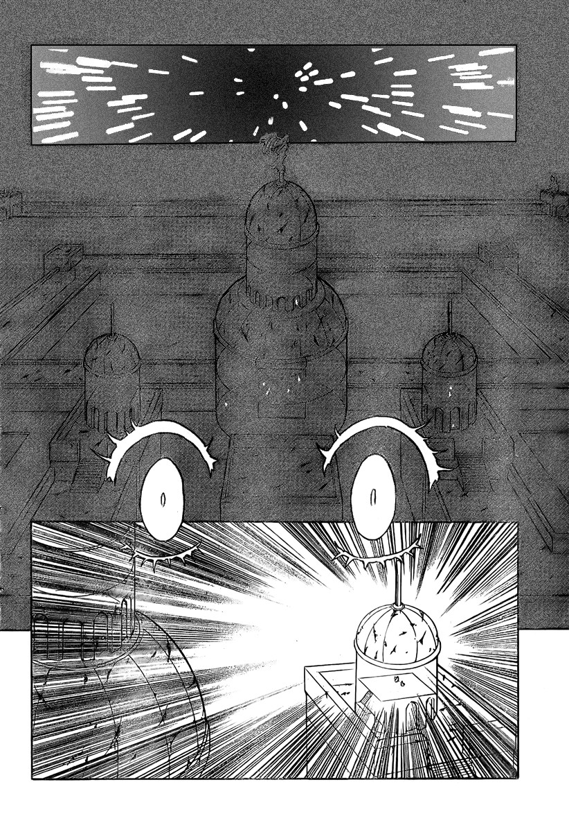 Hunter x Hunter Manga Chapter 267 page 10 - Activation