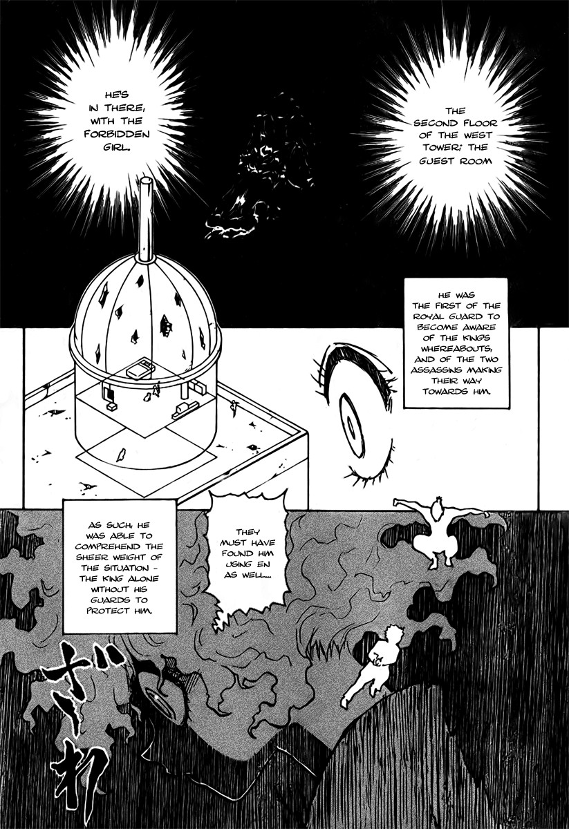 Hunter x Hunter Manga Chapter 267 page 11 - Activation