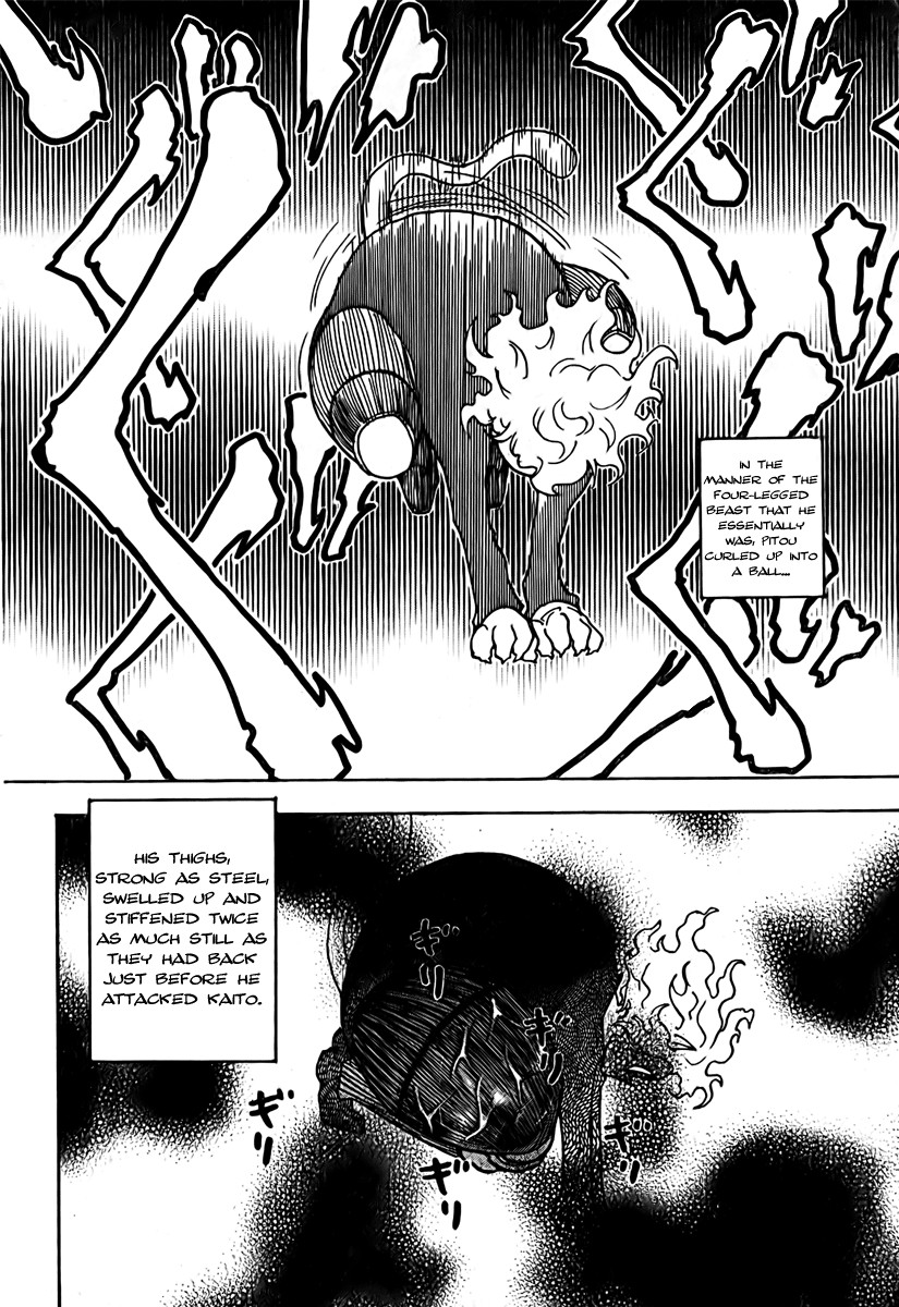 Hunter x Hunter Manga Chapter 267 page 12 - Activation