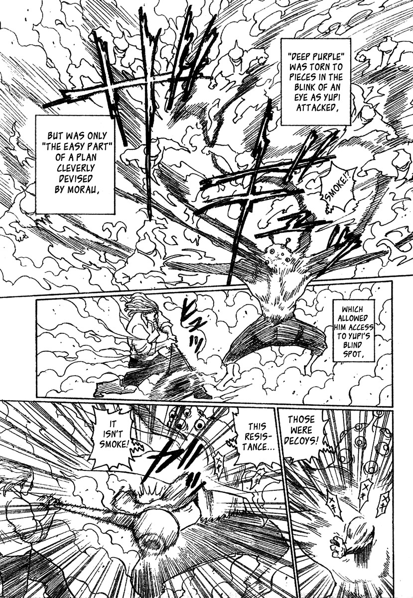 Hunter x Hunter Manga Chapter 268 page 14 - The King