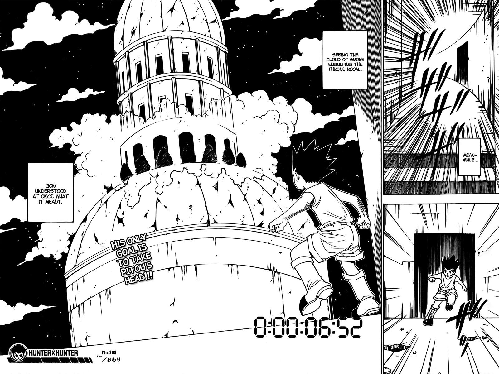 Hunter x Hunter Manga Chapter 269 page 15 - Adversity Is a Good Thing