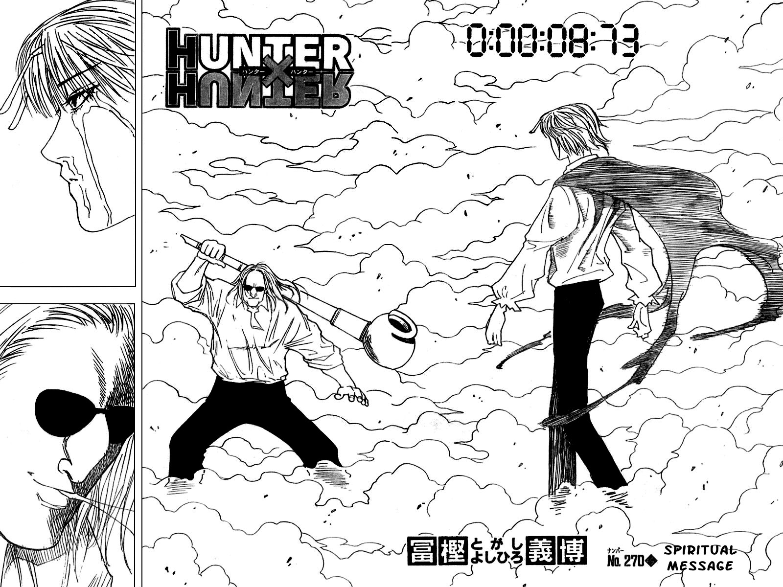 Hunter x Hunter Manga Chapter 270 page 5 - Indebted To
