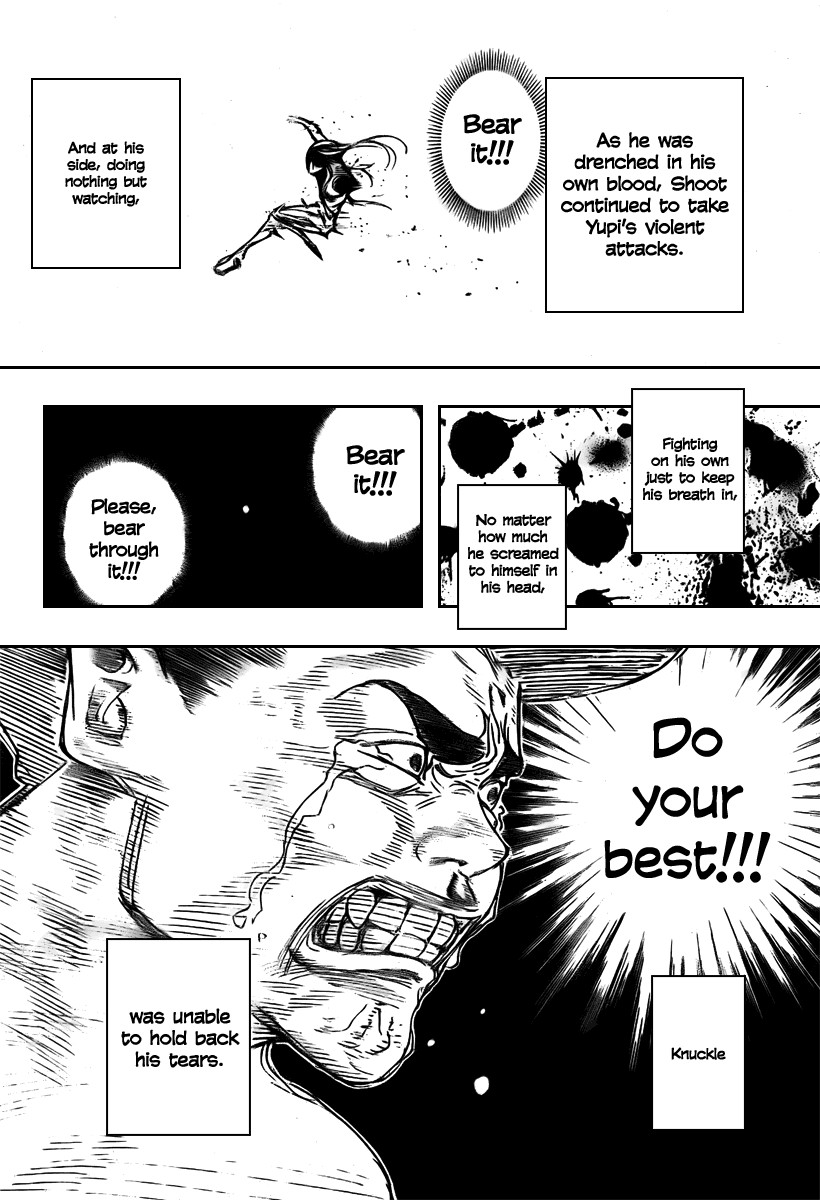 Hunter x Hunter Manga Chapter 271 page 12 - Separation