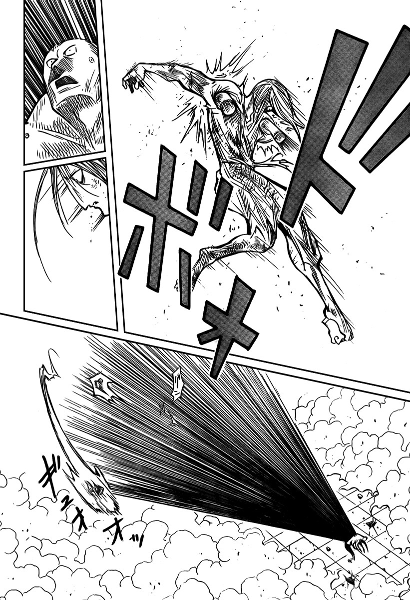 Hunter x Hunter Manga Chapter 272 page 11 - Error