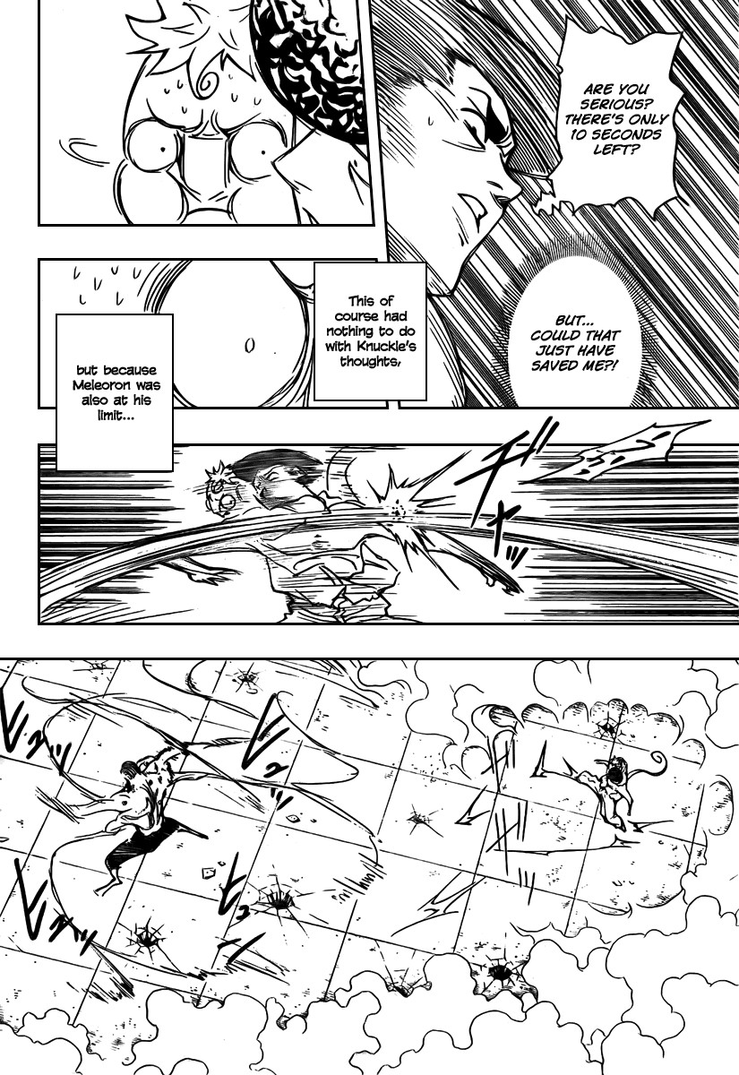 Hunter x Hunter Manga Chapter 272 page 5 - Error