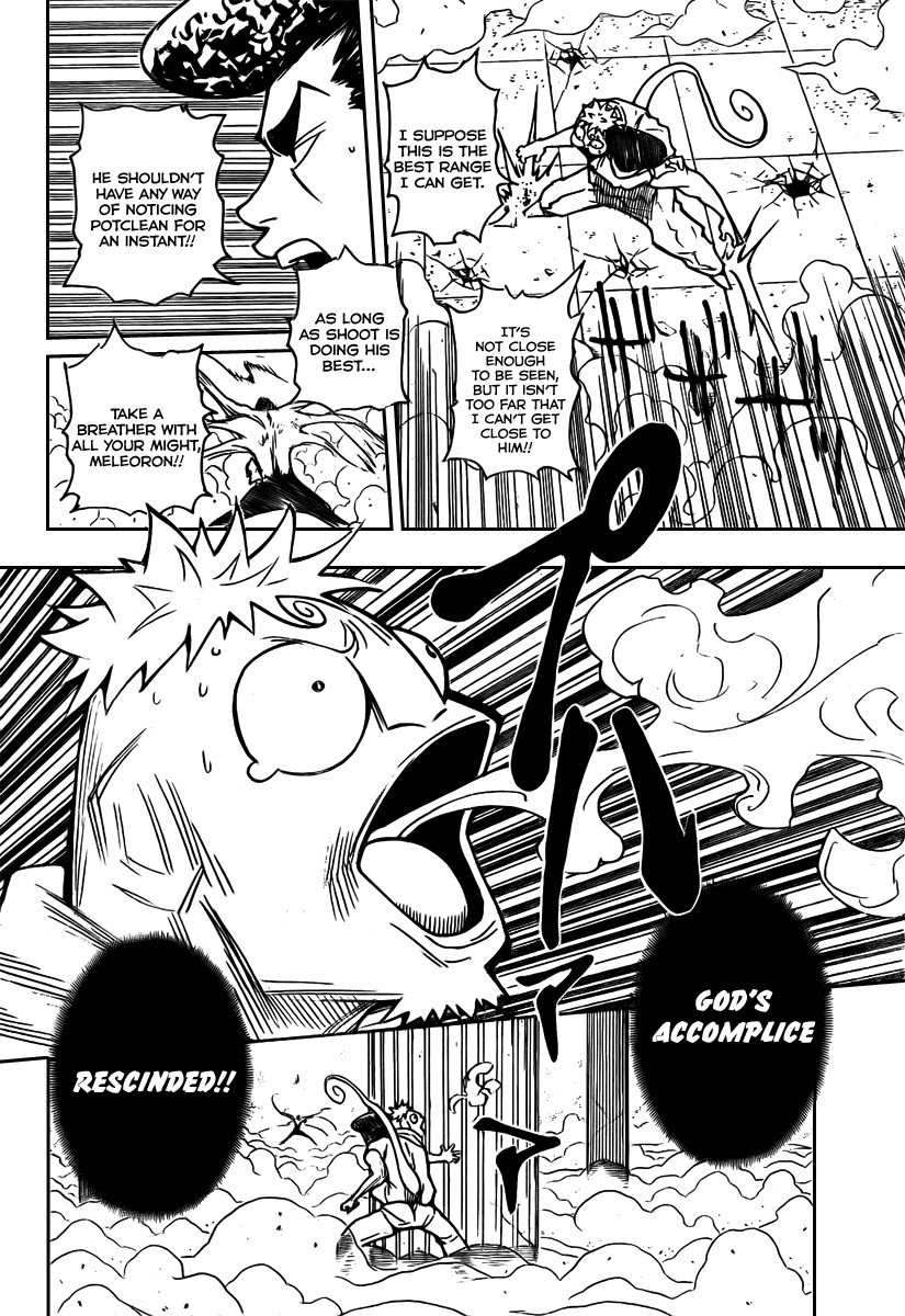 Hunter x Hunter Manga Chapter 272 page 7 - Error