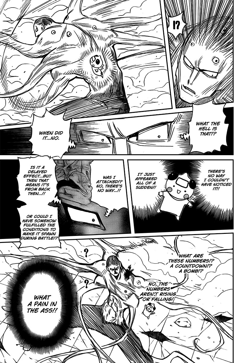 Hunter x Hunter Manga Chapter 272 page 8 - Error