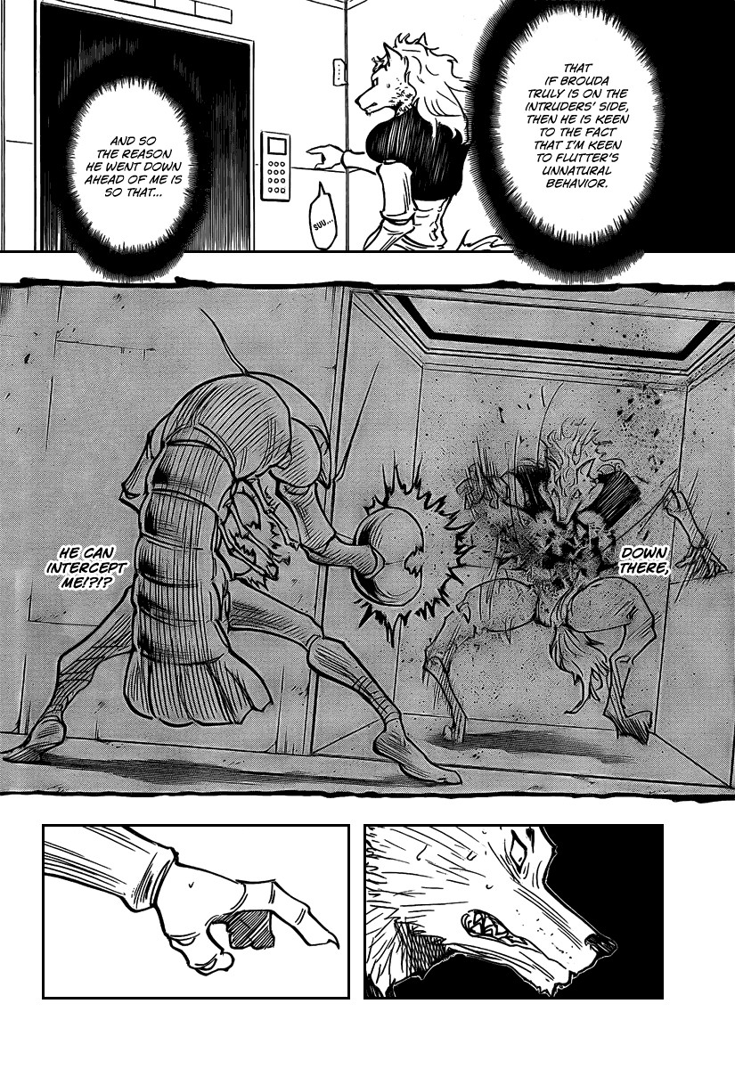 Hunter x Hunter Manga Chapter 273 page 12 - We Meet Again