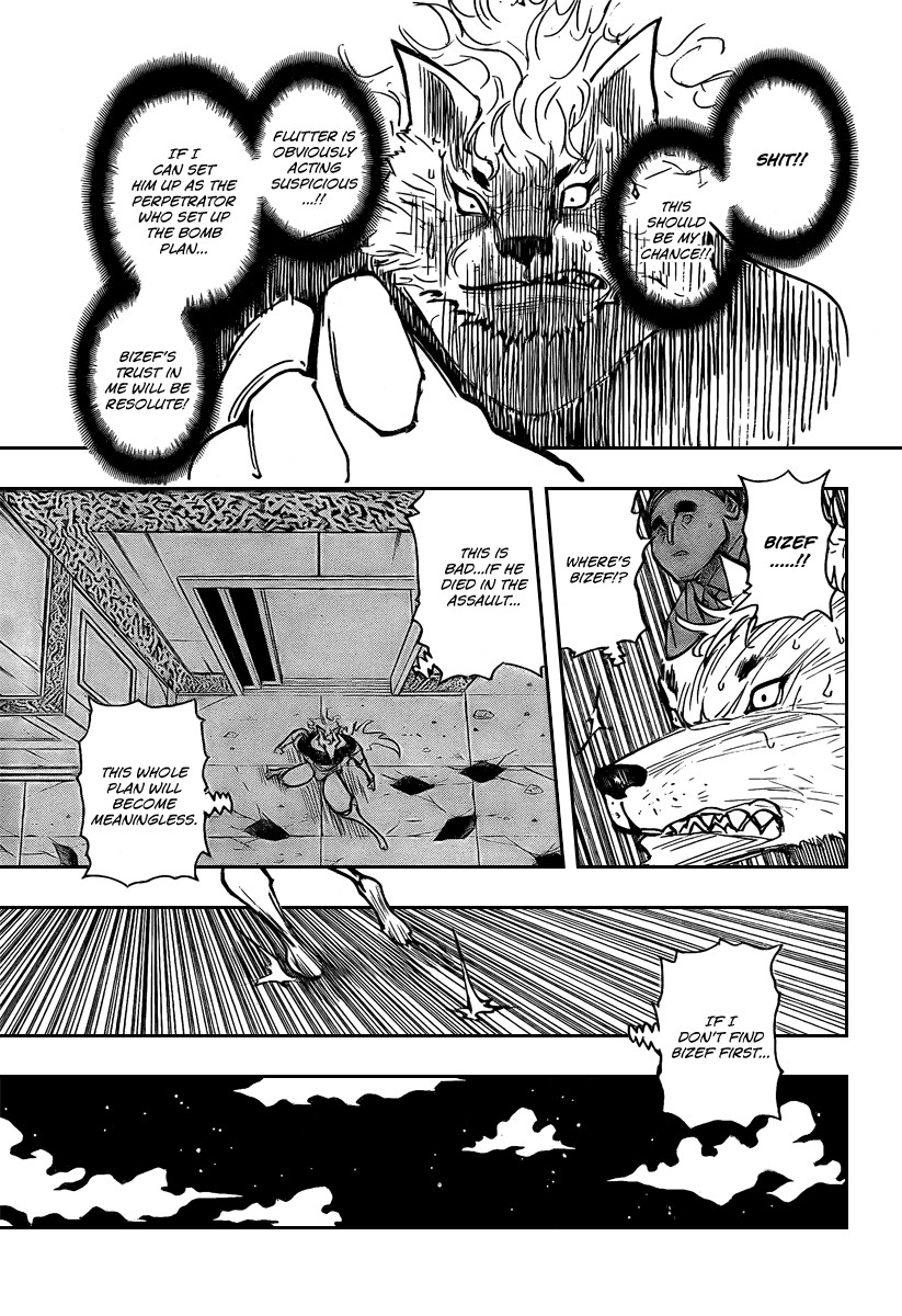 Hunter x Hunter Manga Chapter 273 page 13 - We Meet Again