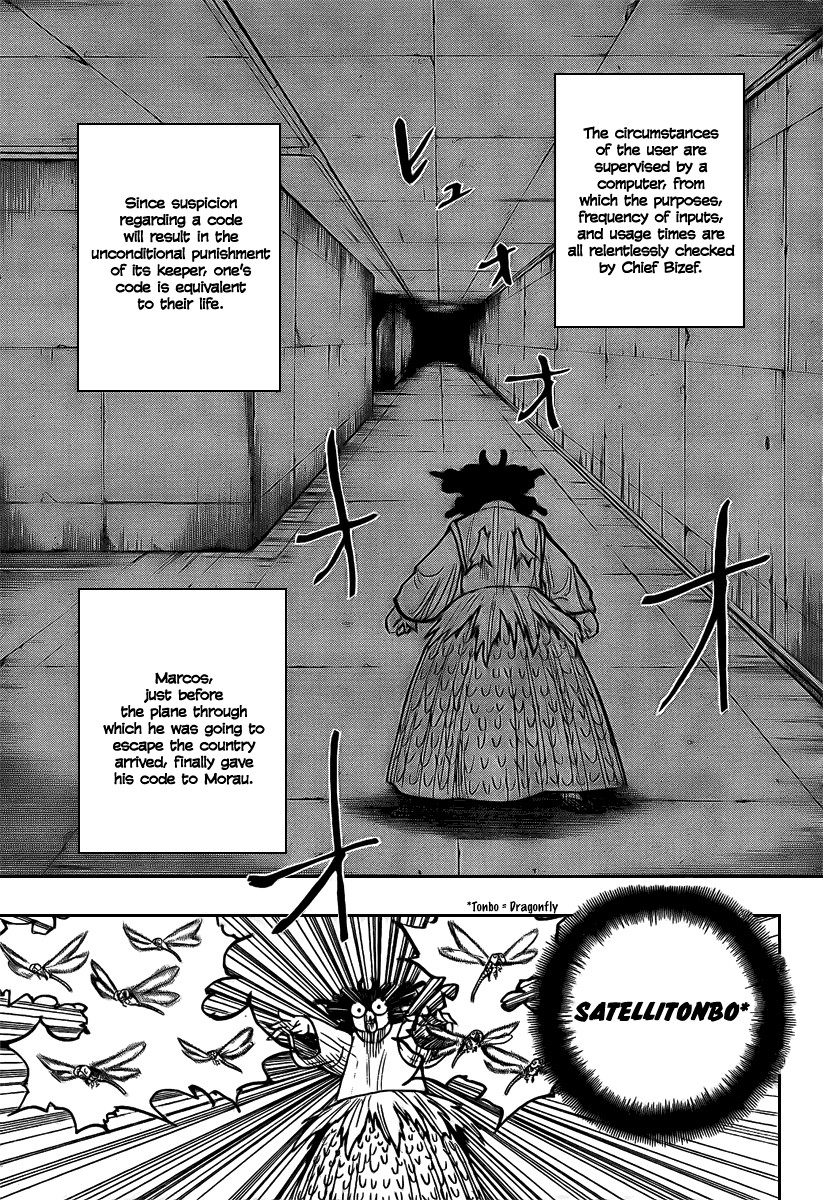 Hunter x Hunter Manga Chapter 273 page 7 - We Meet Again