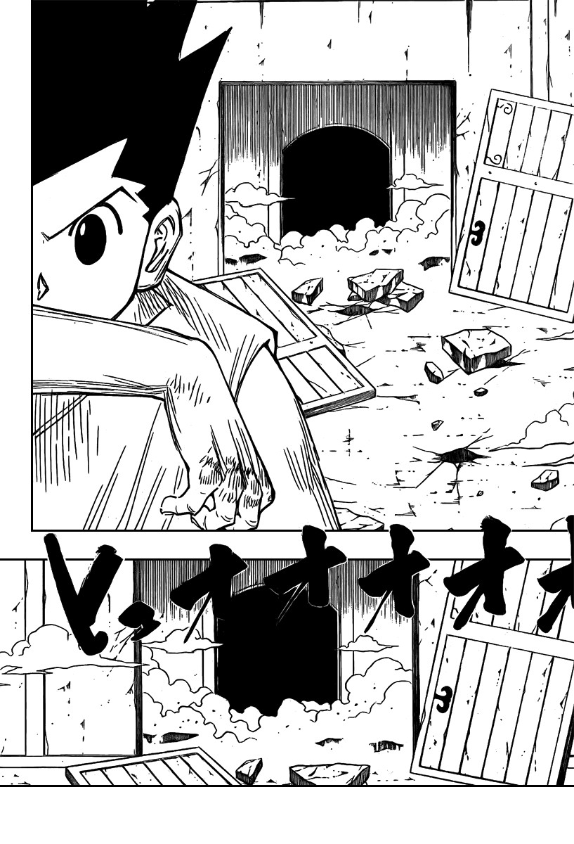 Hunter x Hunter Manga Chapter 275 page 17 - Promise