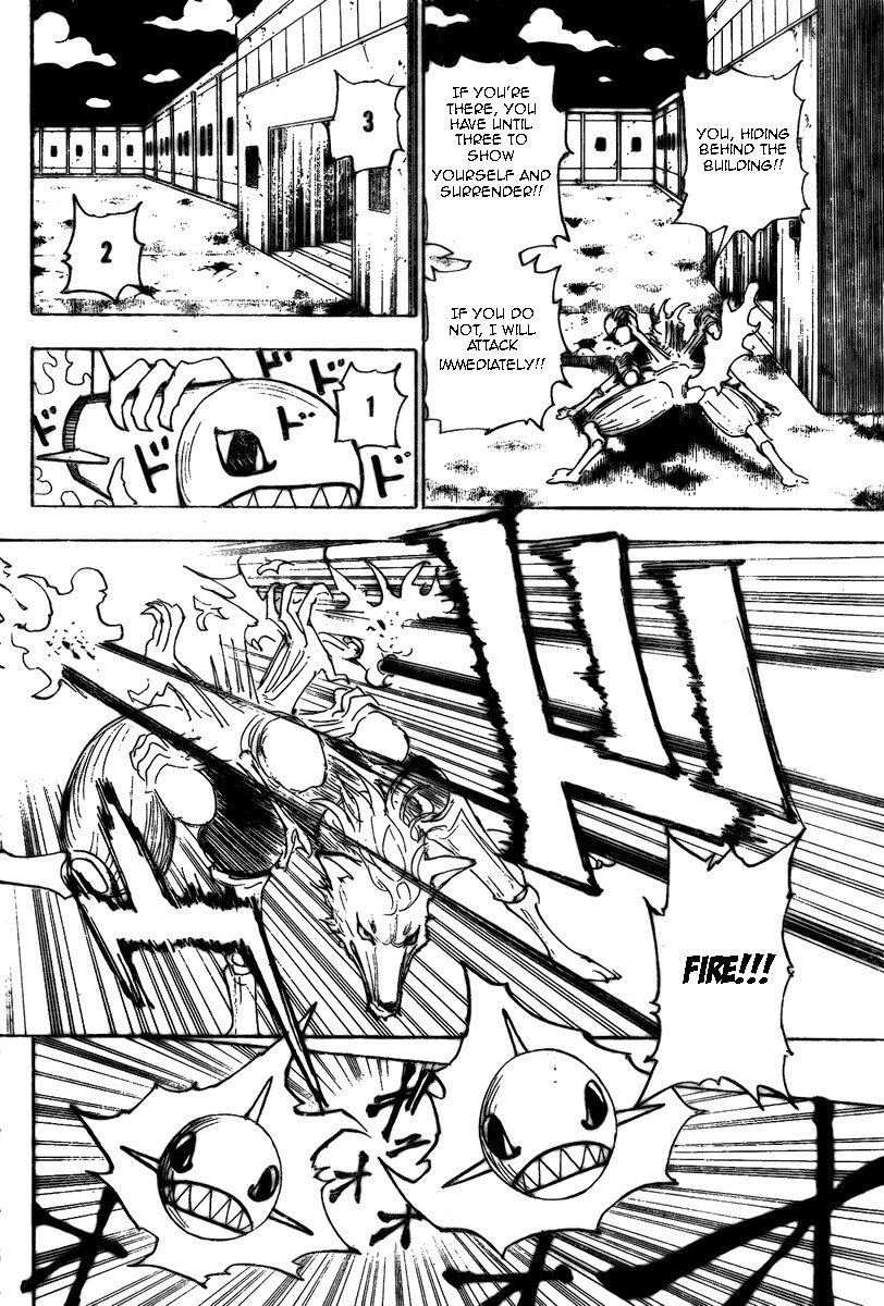 Hunter x Hunter Manga Chapter 276 page 15 - Missileman