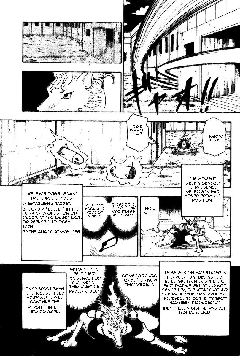 Hunter x Hunter Manga Chapter 276 page 16 - Missileman