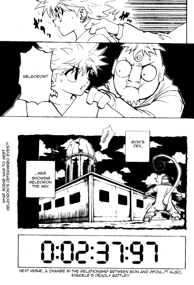 Hunter x Hunter Manga Chapter 276 page 18 - Missileman