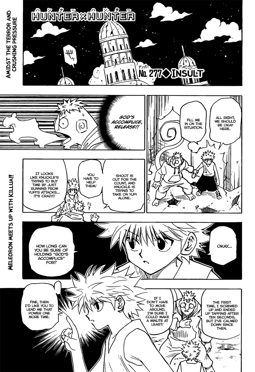 Hunter x Hunter Manga Chapter 277 page 1 - Insult