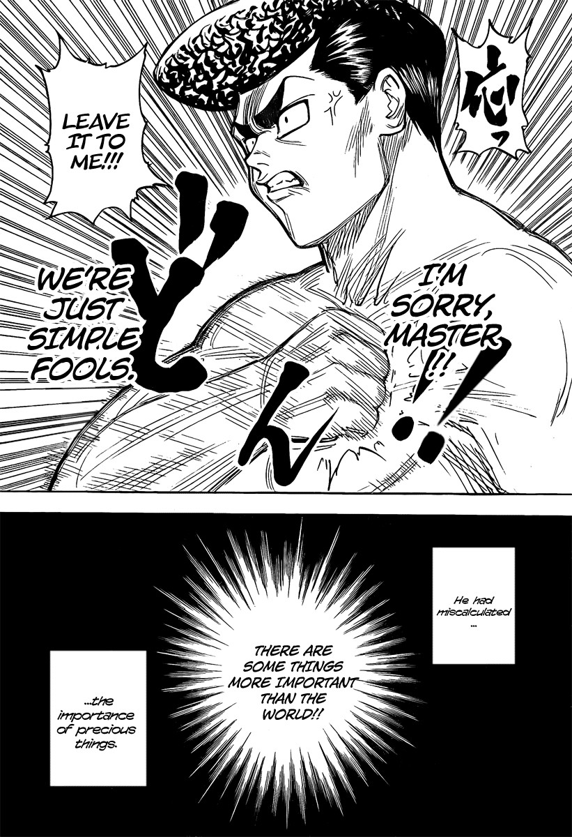 Hunter x Hunter Manga Chapter 277 page 13 - Insult