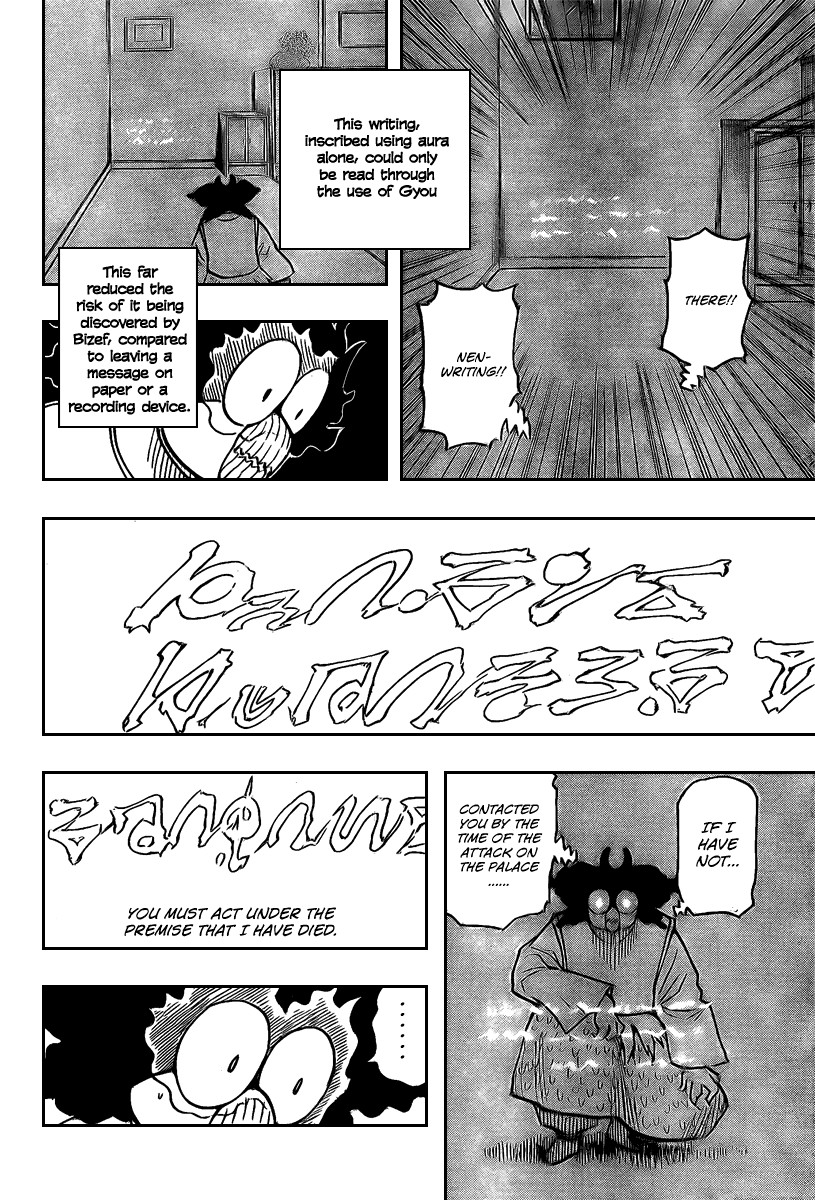 Hunter x Hunter Manga Chapter 279 page 12 - Escape