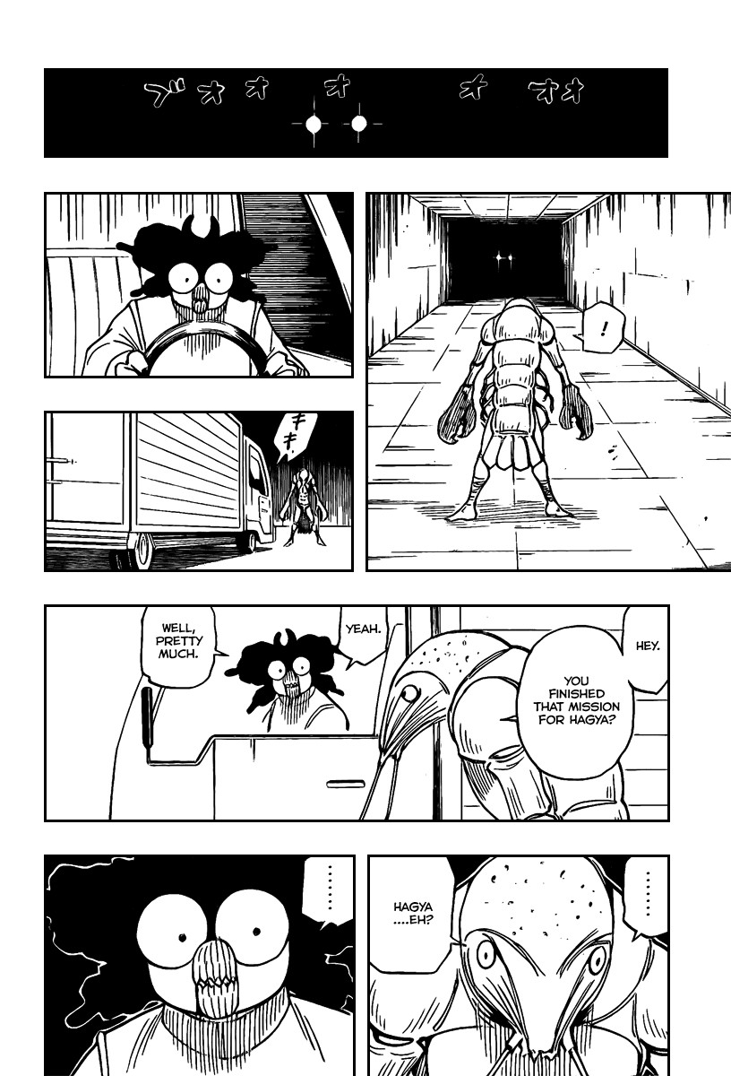 Hunter x Hunter Manga Chapter 279 page 14 - Escape